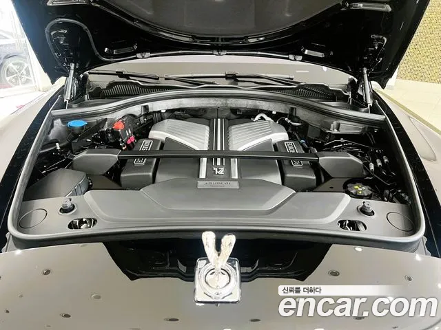 Rolls-Royce Cullinan id 2536129 из Кореи 7