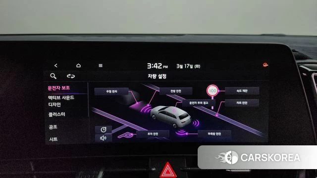 Kia Sportage 5th Generation id 3799797 из Кореи 7