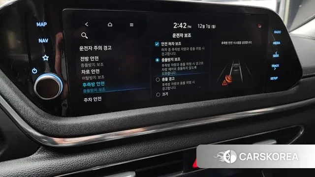 Hyundai Sonata (DN8) id 3428357 из Кореи 7