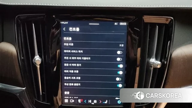 Volvo S90 id 3670906 из Кореи 7