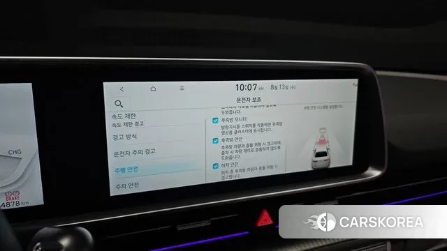 Hyundai Ionic 6 id 3031998 из Кореи 7