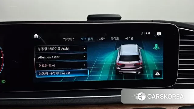 Mercedes-Benz GLS - Class X167 id 3607071 из Кореи 7