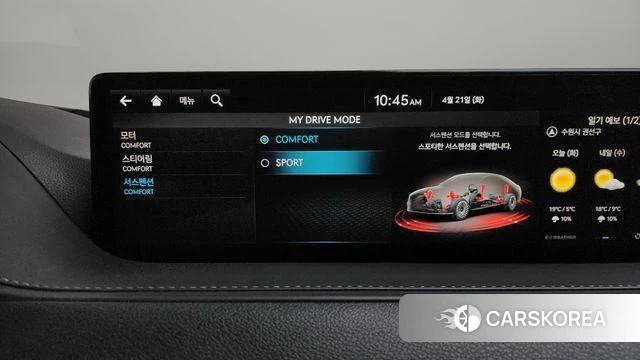 Genesis Electrified G80 (RG3) id 4178871 из Кореи 7