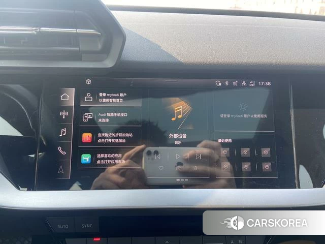 Audi A3 id 4291239 из Китая 7