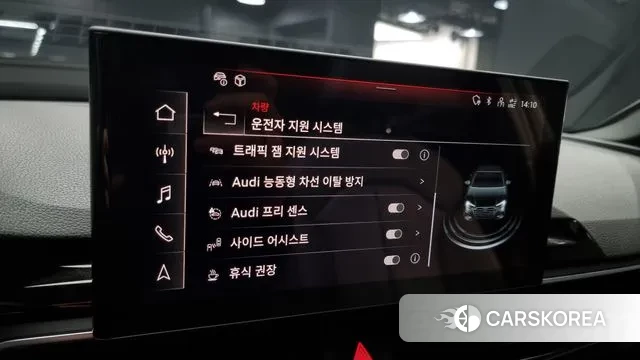 Audi A4 (B9) id 3268991 из Кореи 7