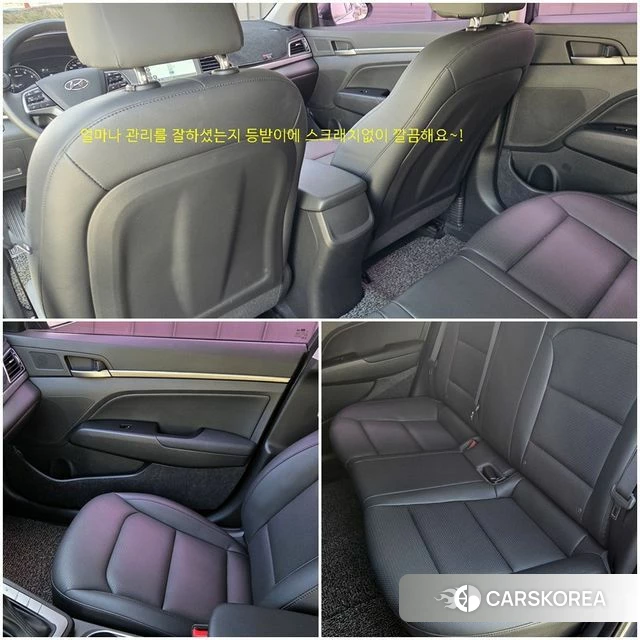 Hyundai Avante AD id 3856629 из Кореи 7