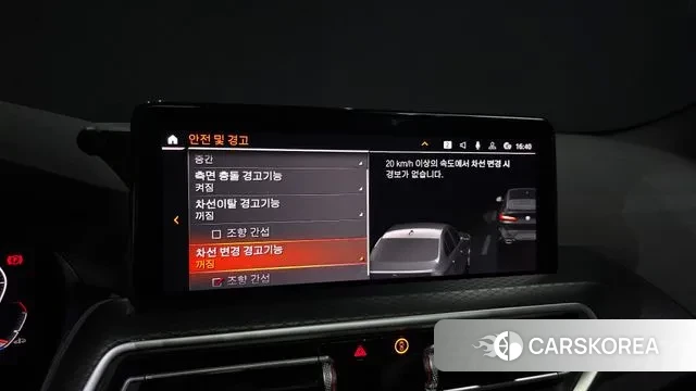 BMW X4 (G02) id 3764203 из Кореи 7