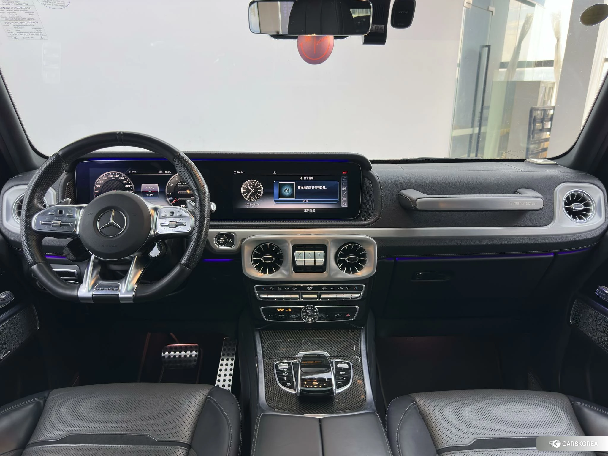 Mercedes-Benz AMG G-Class id 4513904 из Китая 7