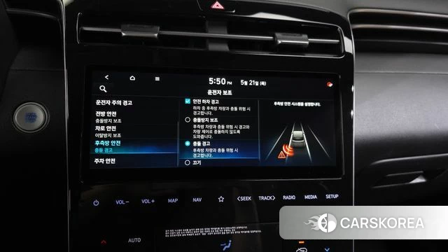 Hyundai Tucson (NX4) id 4356059 из Кореи 7