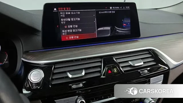 BMW 5 Series (G30) id 3391112 из Кореи 7