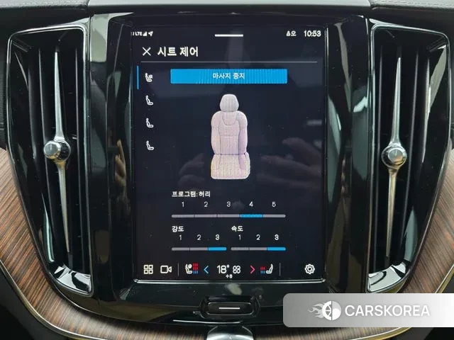 Volvo XC60 second Generation id 3585414 из Кореи 7