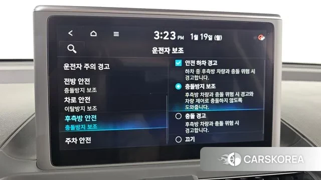 Hyundai Casper id 3596426 из Кореи 7