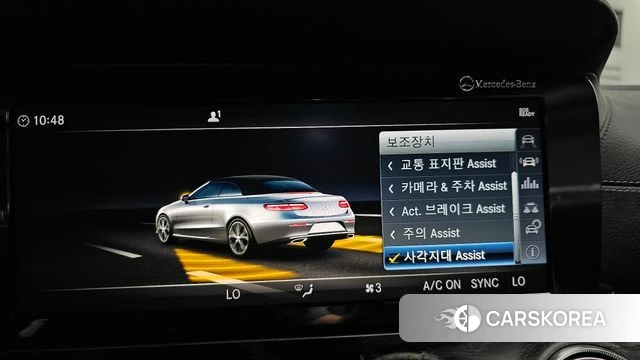 Mercedes-Benz E-Class W213 id 4770611 из Кореи 7