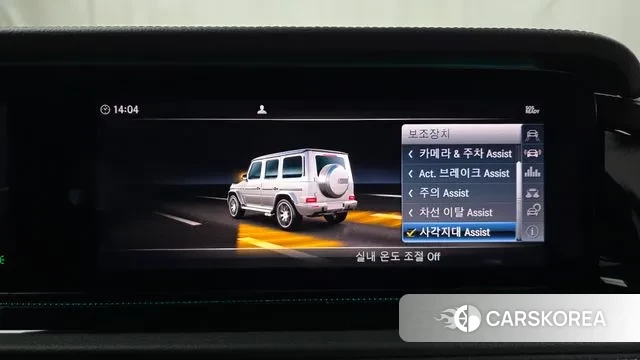 Mercedes-Benz G-Class W463b id 3622089 из Кореи 7