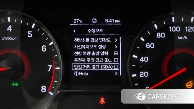 Ssangyong Tivoli Air id 4692429 из Кореи 7