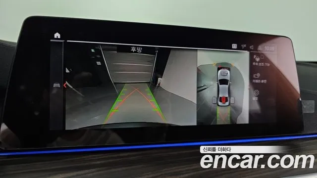 BMW 5 Series (G30) id 2927667 из Кореи 7