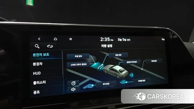 Hyundai The New Grandeur IG Hybrid id 4666627 из Кореи 7