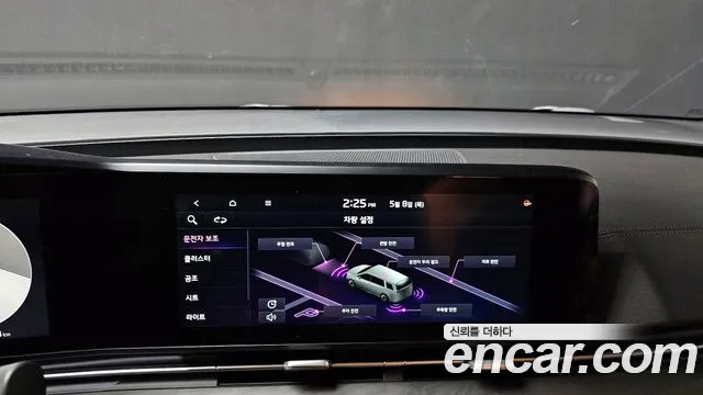 Kia Carnival 4th generation id 2702291 из Кореи 7