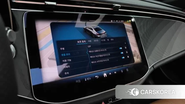 Mercedes-Benz E-Class W214 id 3731194 из Кореи 7