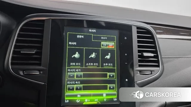 Renault Korea (Samsung) SM6 id 3018767 из Кореи 7