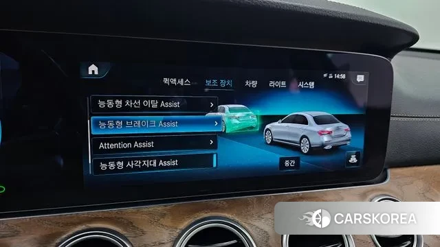 Mercedes-Benz E-Class W213 id 3788583 из Кореи 7