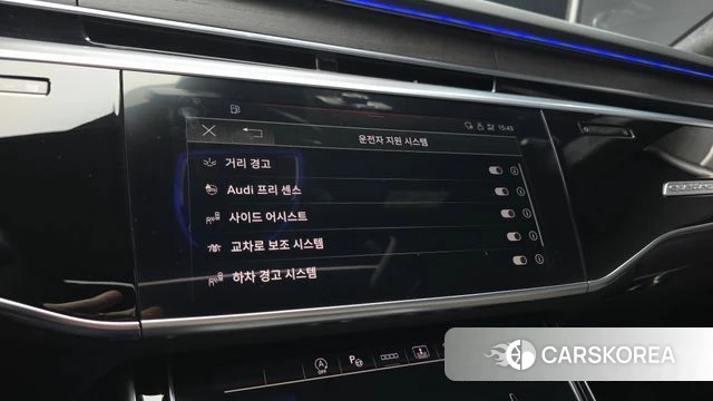 Audi A8 (D5) id 4529645 из Кореи 7