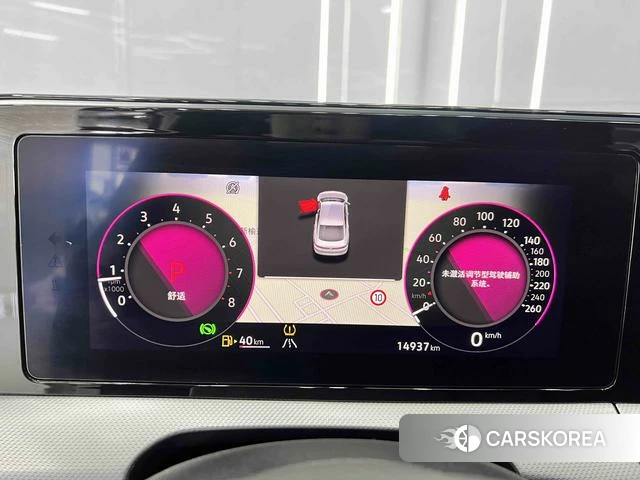 Volkswagen Lingdu id 4264637 из Китая 7