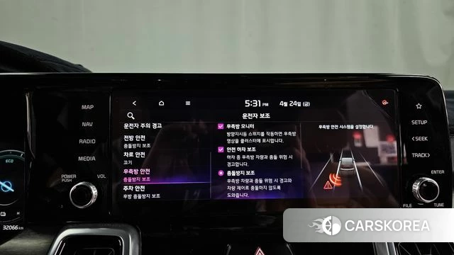 Kia Sorento 4th Generation id 4201977 из Кореи 7