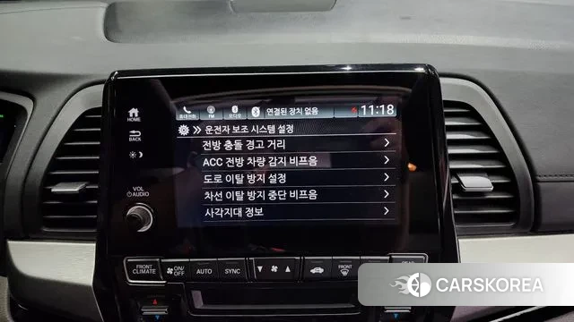 Honda Odyssey id 3024785 из Кореи 7