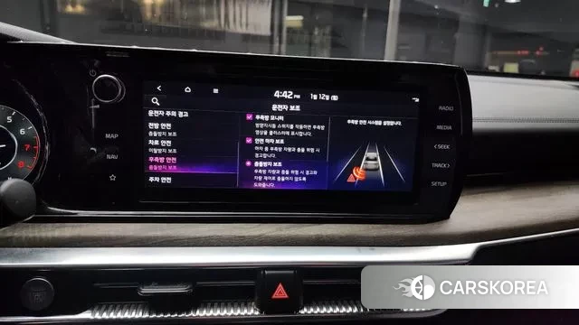 Kia K5 3rd generation id 3573080 из Кореи 7