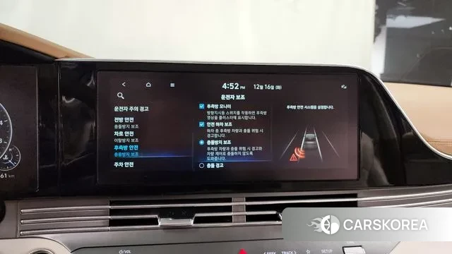 Hyundai The New Grandeur IG id 3483884 из Кореи 7