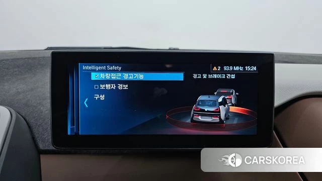 BMW i3 id 3965628 из Кореи 7