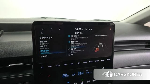 Hyundai Staria id 4302438 из Кореи 7