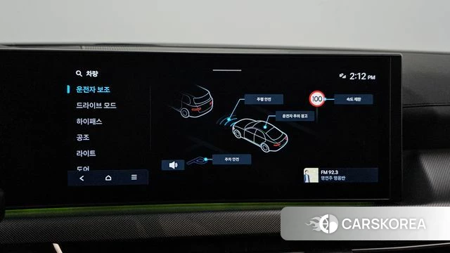 Hyundai Sonata D Edge (DN8) id 4749329 из Кореи 7
