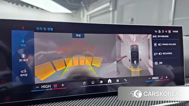 BMW M4 (G82) id 3486959 из Кореи 7