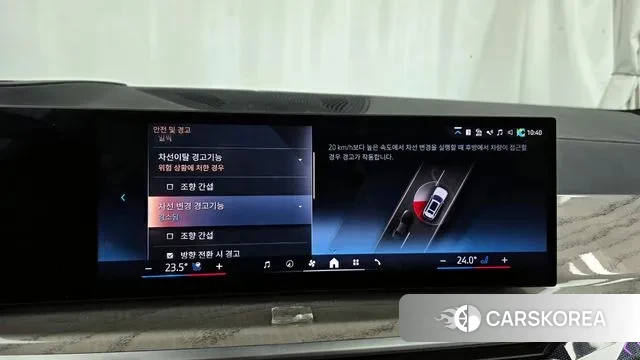 BMW X7 (G07) id 3365444 из Кореи 7