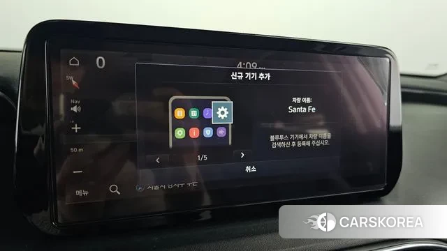 Hyundai The New Santa Fe id 3759238 из Кореи 7