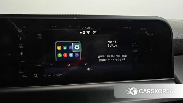 Kia The New Seltos id 3922780 из Кореи 7