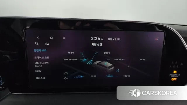 Hyundai Palisade id 3013187 из Кореи 7