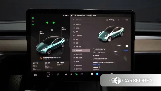 Tesla Model Y id 2969079 из Кореи 7