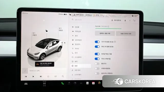 Tesla Model Y id 3776398 из Кореи 7