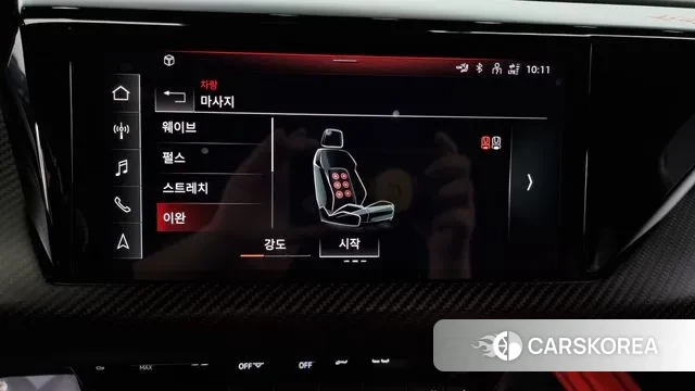 Audi e-Tron GT id 3083669 из Кореи 7