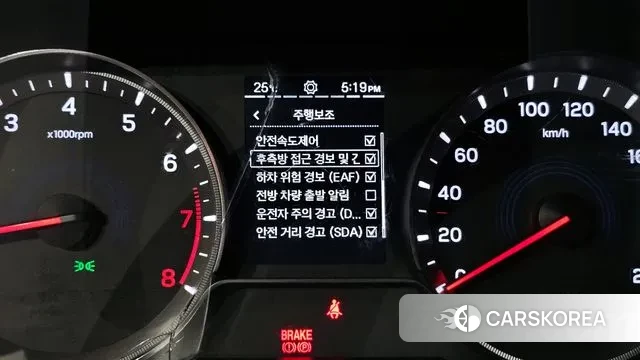 Ssangyong Beautiful Korando id 3013059 из Кореи 7