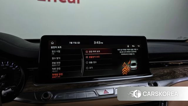 Kia More K9 id 4331027 из Кореи 7