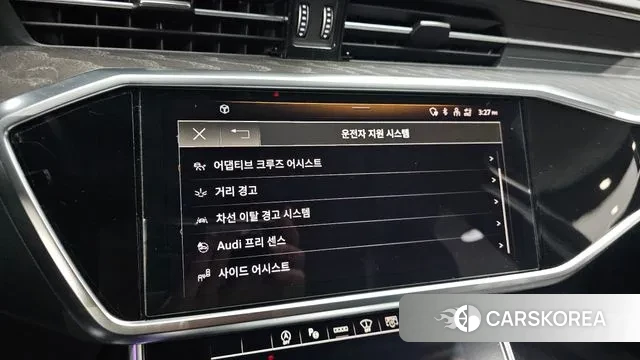 Audi A6 (C8) id 3788319 из Кореи 7