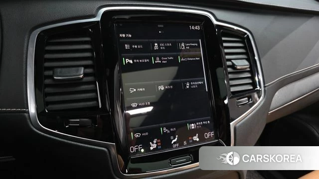 Volvo XC90 second Generation id 4343672 из Кореи 7