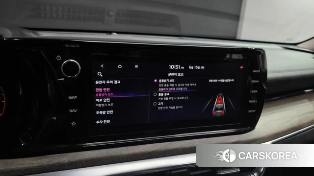 Kia K5 3rd generation id 4465033 из Кореи 7