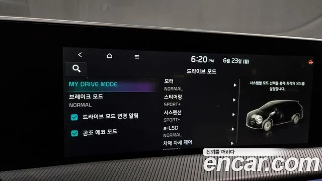 Kia EV6 id 2847794 из Кореи 7