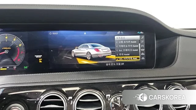 Mercedes-Benz S-Class W222 id 3703236 из Кореи 7