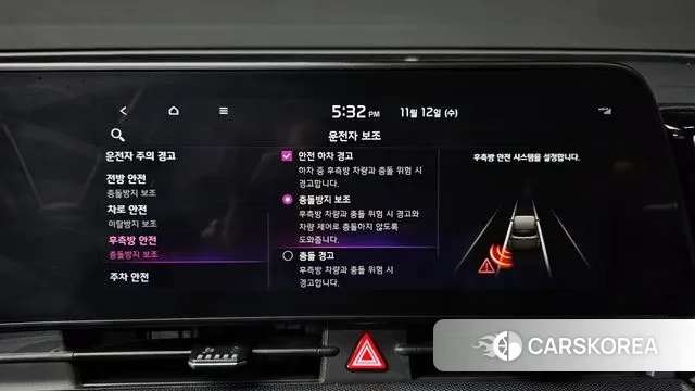 Kia Sportage 5th Generation id 3355274 из Кореи 7